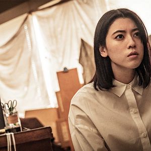 Bilder Howling Village