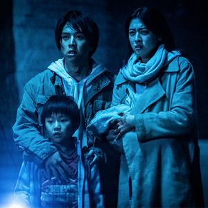 Bilder Howling Village