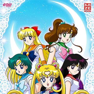 Bilder Sailor Moon