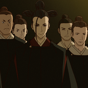 Bilder The Dragon Dentist