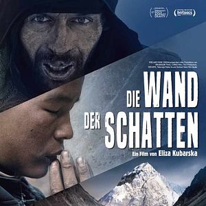 Bilder Die Wand der Schatten