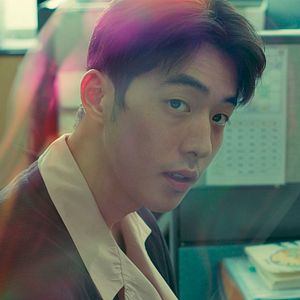 Bilder The School Nurse Files