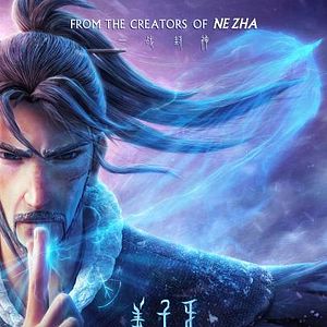 Bilder Legend Of Deification