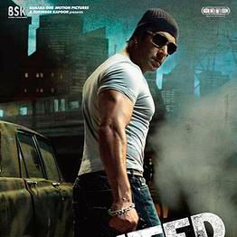 Bilder Wanted - No Way Back