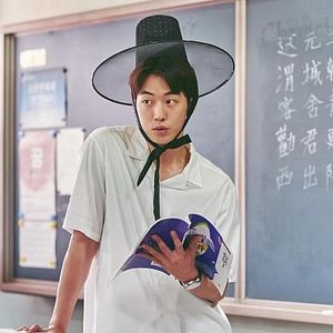 Bilder The School Nurse Files