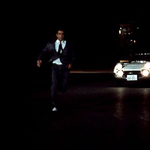 Bilder James Bond 007 - Man lebt nur zweimal