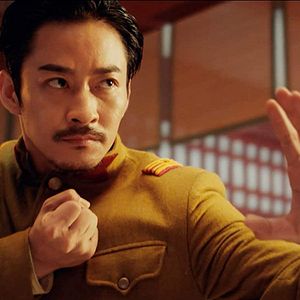 Bilder Ip Man: Kung Fu Master