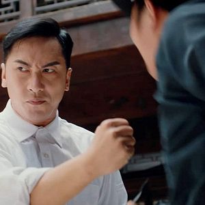 Bilder Ip Man: Kung Fu Master