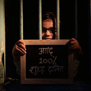 Bilder Ernste Männer