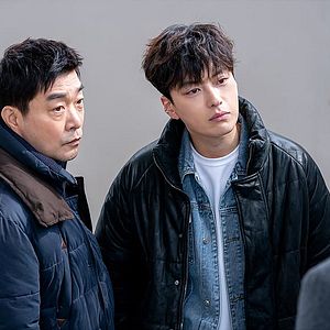 Bilder The Good Detective