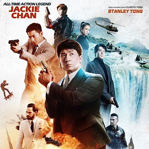 Bilder Vanguard - Elite Special Force