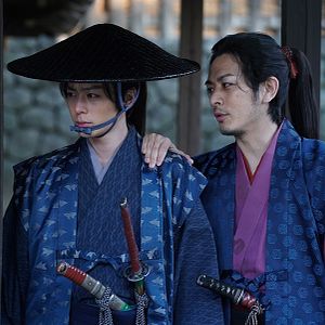 Bilder Gozen - Duell der Samurai