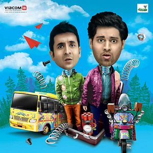 Bilder Gollu und Pappu