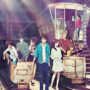 Bilder Seven Days War