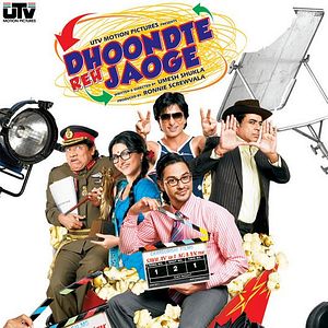 Bilder Dhoondte Reh Jaoge