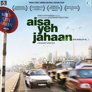 Bilder The World It Is