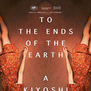 Bilder To The Ends Of The Earth