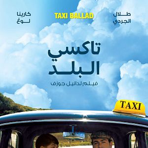 Bilder Taxi Ballad