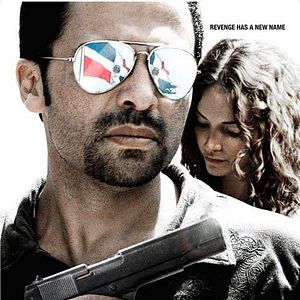 Bilder La Soga - Wir wurden alle unschuldig geboren