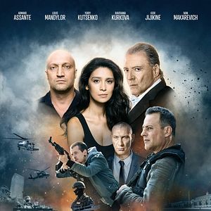 Bilder The Brave - Allein gegen das Syndikat