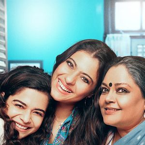 Bilder Tribhanga: Wundervoll unvollkommen