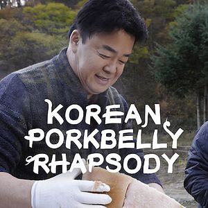 Bilder Korean Porkbelly Rhapsody