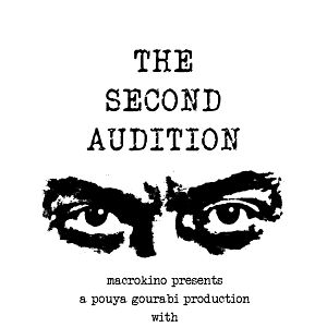 Bilder Das zweite Vorsprechen