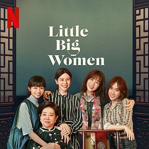 Bilder Little Big Women