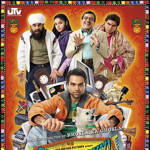 Bilder Oye Lucky! Lucky Oye!