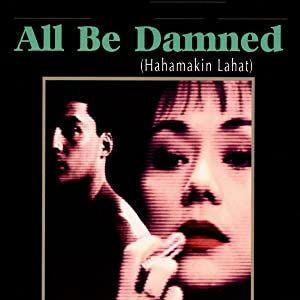 Bilder All Be Damned