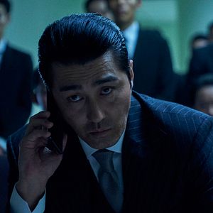 Bilder Night In Paradise