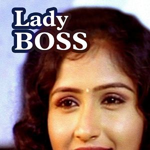 Bilder Lady Boss