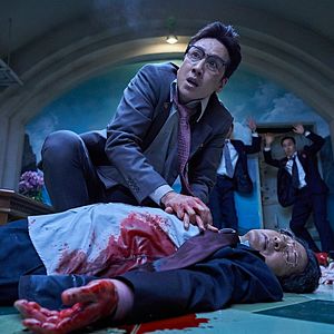 Bilder The Attack - Enter The Bunker