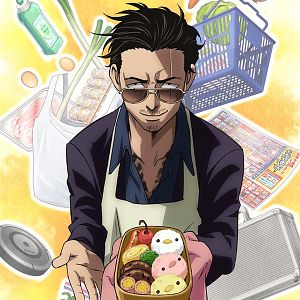 Bilder Yakuza goes Hausmann