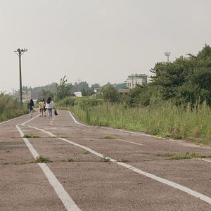 Bilder Bis ans Ende der Welt