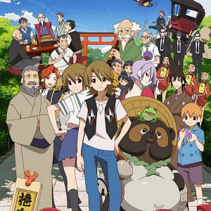 Bilder Uchōten Kazoku