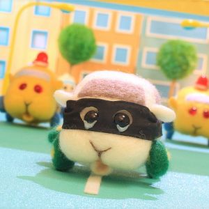 Bilder Pui Pui Molcar