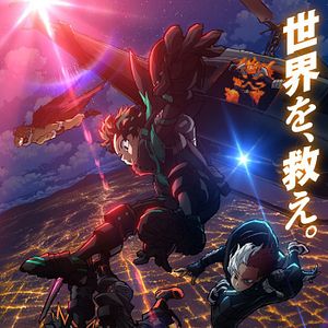 Bilder My Hero Academia – Movie 3: World Heroes' Mission
