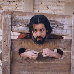 Bilder El Mayor Regalo