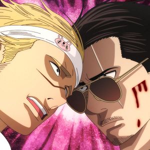 Bilder Yakuza goes Hausmann