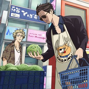 Bilder Yakuza goes Hausmann