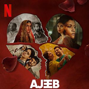 Bilder Ajeeb Dastaans – Seltsame Geschichten