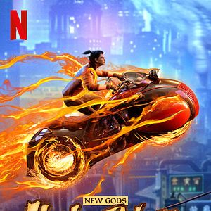 Bilder New Gods: Nezha Reborn