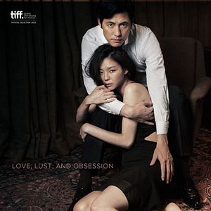 Bilder Scarlet Innocence - Gefährliche Lust