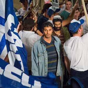 Bilder Yehuda Nahari