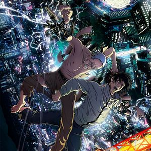Bilder Inuyashiki Last Hero