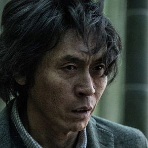 Bilder Memoir Of A Murderer