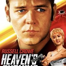 Bilder Paradies in Flammen