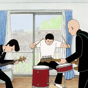 Bilder On-Gaku: Our Sound