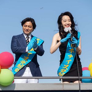 Bilder Der nackte Regisseur